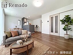 新築戸建　南区出仲間2丁目　Ｂ号棟