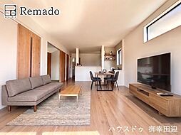 新築戸建　南区上ノ郷1丁目2期　1号棟