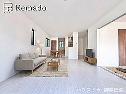 新築戸建　大津町大津7期　3号棟