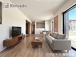新築戸建　大津町大津8期　1号棟