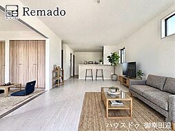 新築戸建　大津町大津7期　5号棟