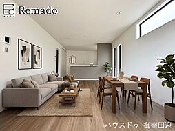 新築戸建　宇城市不知火町第二　1号棟