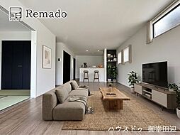 新築戸建　西区野中2丁目1期　2号棟