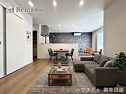 新築戸建　西区城山半田VII　3号地