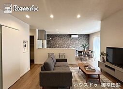 新築戸建　西区城山半田VII　3号地