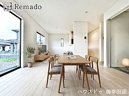 新築戸建　菊陽町津久礼第11　1号棟