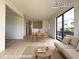 新築戸建　菊陽町津久礼第11　2号棟