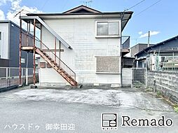 売土地　東区広木町2期