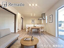 新築戸建　荒尾市増永　3号棟
