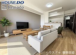 パークマンション九品寺
