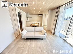 新築戸建　東区長嶺東4丁目　6号地