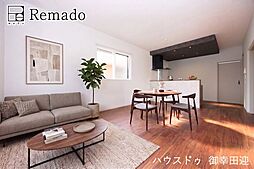 新築戸建　中央区萩原町　1号地