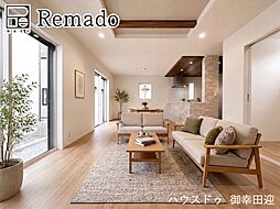 新築戸建 合志市須屋18期 2号棟