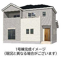 新築戸建　菊池郡大津町大字引水9期　1号棟