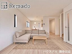 新築戸建　北区麻生田第5　2号棟