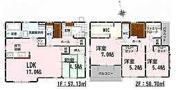 新築戸建　西区城山半田3丁目2期　8号棟