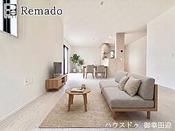 新築戸建　西区城山半田3丁目2期　8号棟