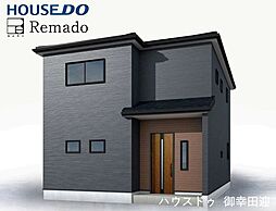 新築戸建　東区戸島第十三　1号棟