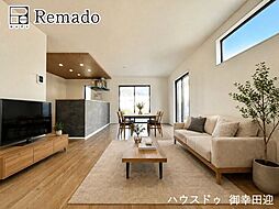 新築戸建　合志市栄4期　1号棟