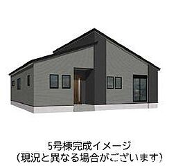 新築戸建　菊池郡菊陽町辛川2期　5号棟