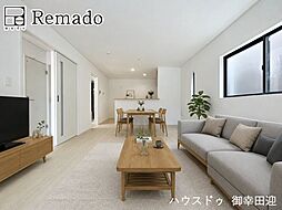 新築戸建 菊池郡菊陽町津久礼第12 1号棟