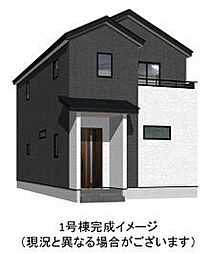 新築戸建　東区湖東2丁目1期　1号棟