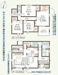 新築戸建　中央区渡鹿第二　2号棟