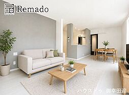 新築戸建　中央区渡鹿第二　2号棟