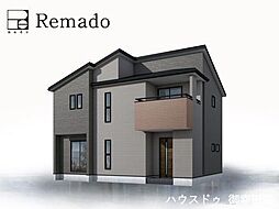 新築戸建　中央区渡鹿第二　2号棟