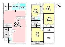 新築戸建　合志市幾久富3期　1号棟