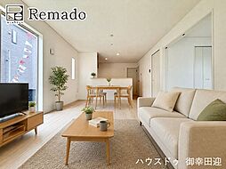 新築戸建 菊池市泗水町吉富第9 1号棟