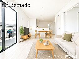 新築戸建 菊池市泗水町吉富第9 2号棟