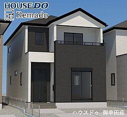 新築戸建　菊池郡菊陽町原水5期　2号棟
