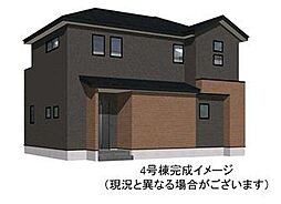 新築戸建　宇土市高柳町2期　4号棟