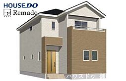 新築戸建　菊池郡菊陽町原水5期　4号棟