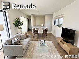 新築戸建　北区鶴羽田第八　1号棟