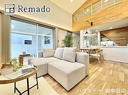 新築戸建　合志市栄