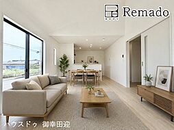 新築戸建 宇城市松橋町南豊崎第4 1号棟