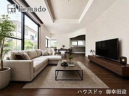 中古戸建　西区松尾