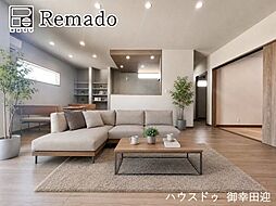 新築戸建　玉名市山田　2号地