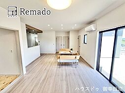 新築戸建　玉名市玉名1期　1号棟
