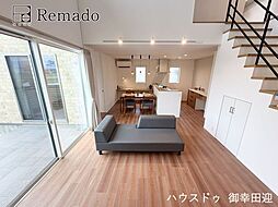 未使用戸建　菊陽町原水　7号地