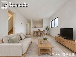 新築戸建　東区御領第7　1号棟