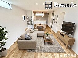 新築戸建　東区御領5丁目3期　1号地