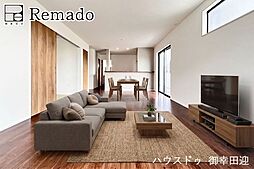 新築戸建 宇土市高柳町2期 3号棟