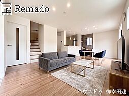 新築戸建　宇土市高柳町2期　18号棟