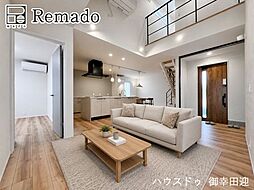 新築戸建　玉名市玉名
