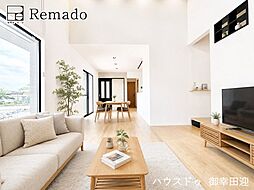 未使用戸建　合志市御代志　2号地