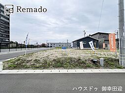 売土地　宇土市新松原町　44号地