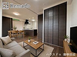 レクシア長嶺南ブライディア